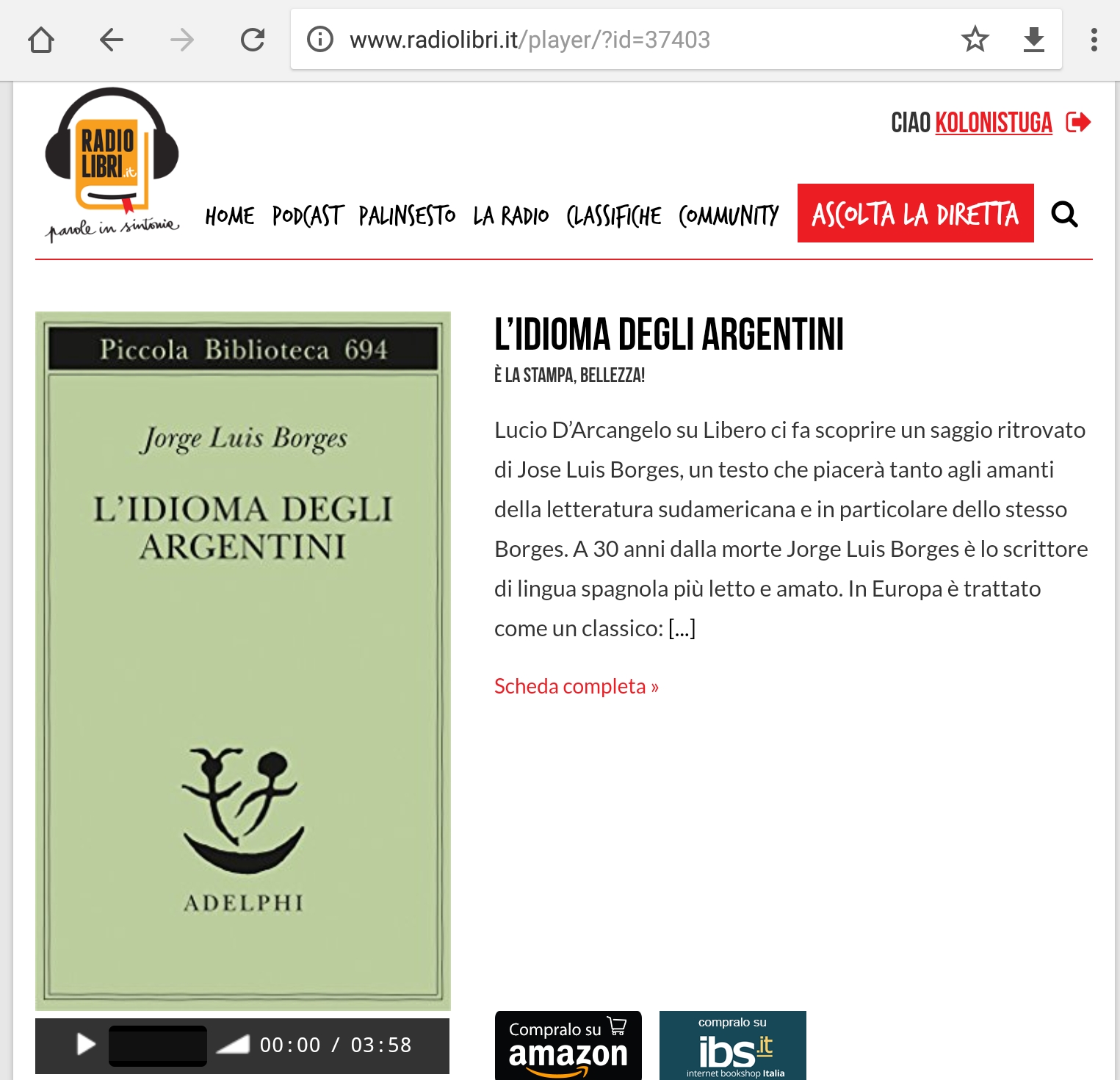 Screenshot_20170807-082220